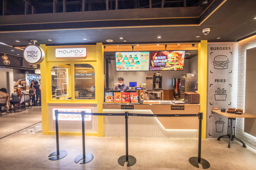 MOUMOU漢堡登場！微風南山新開幕必吃，台北美式漢堡推薦。