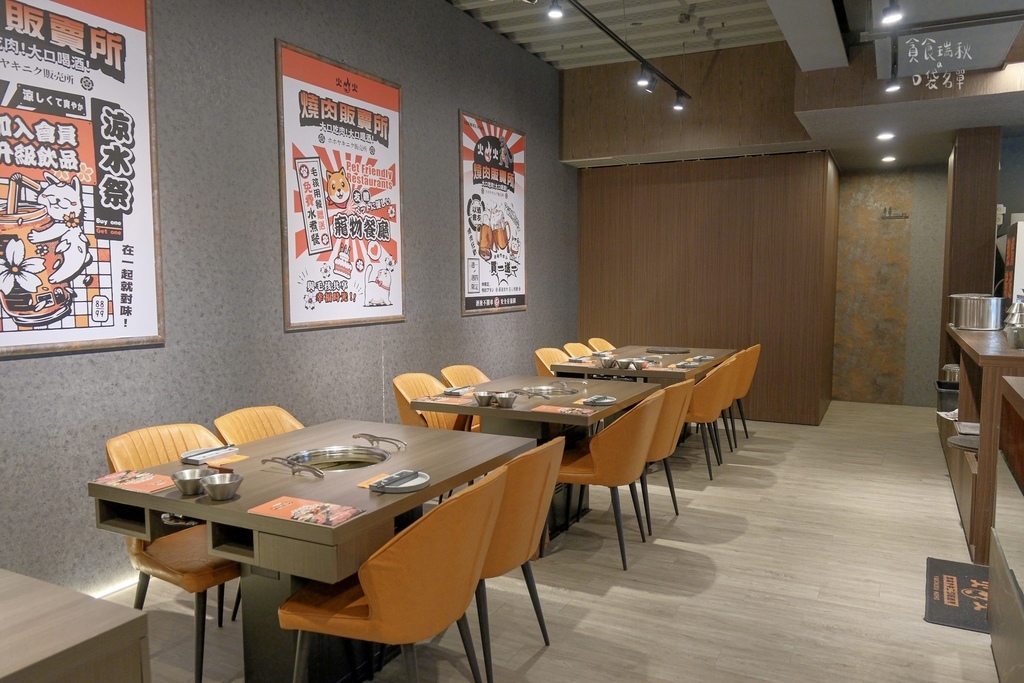 台中西屯|寵物友善 中科高品質日式燒肉店 日本F1國產牛肉質