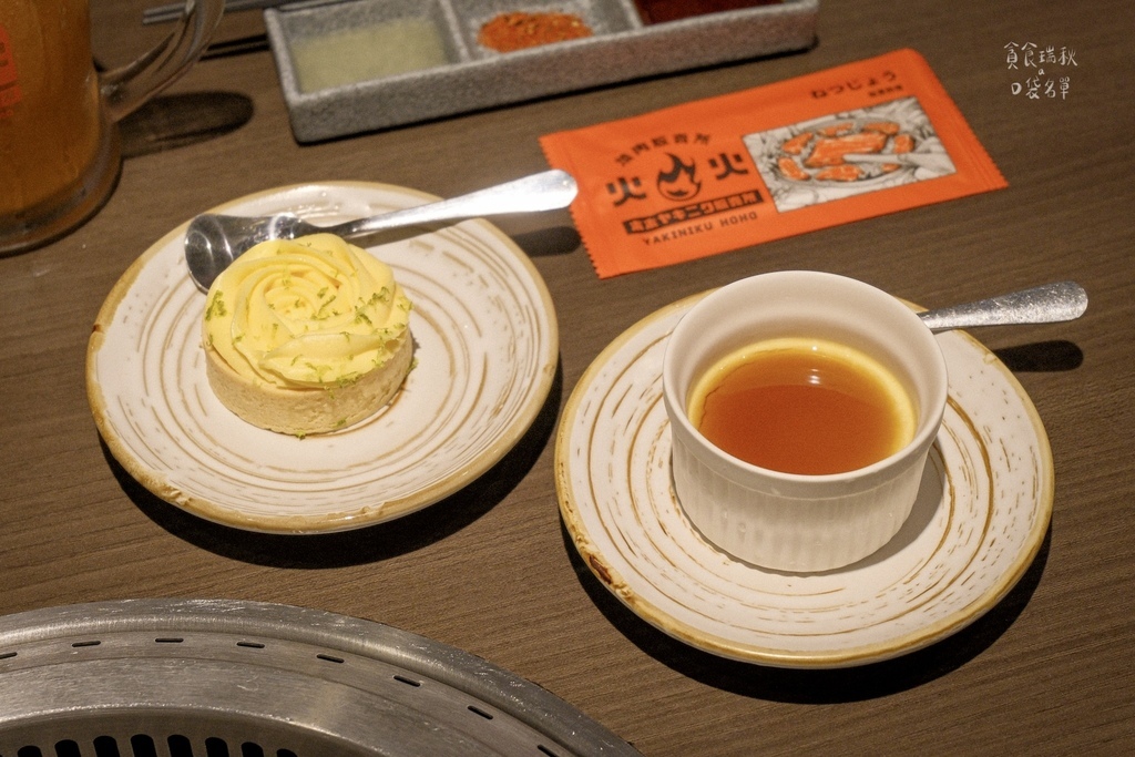 台中西屯|寵物友善 中科高品質日式燒肉店 日本F1國產牛肉質