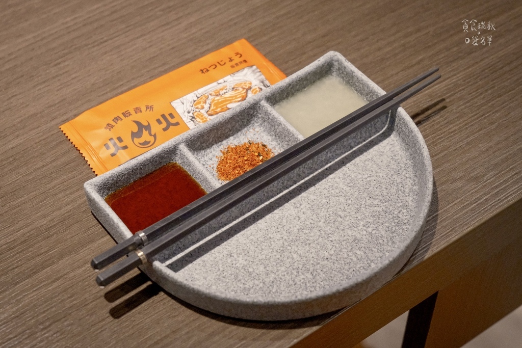 台中西屯|寵物友善 中科高品質日式燒肉店 日本F1國產牛肉質