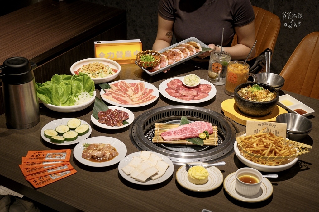 台中西屯|寵物友善 中科高品質日式燒肉店 日本F1國產牛肉質