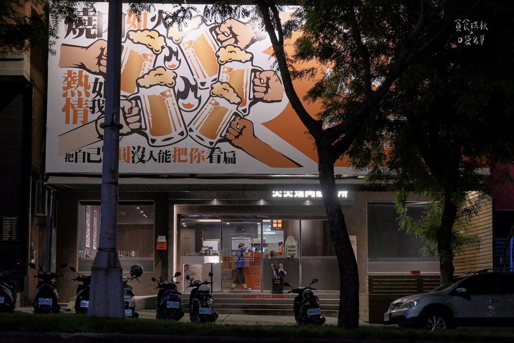 台中西屯|寵物友善 中科高品質日式燒肉店 日本F1國產牛肉質