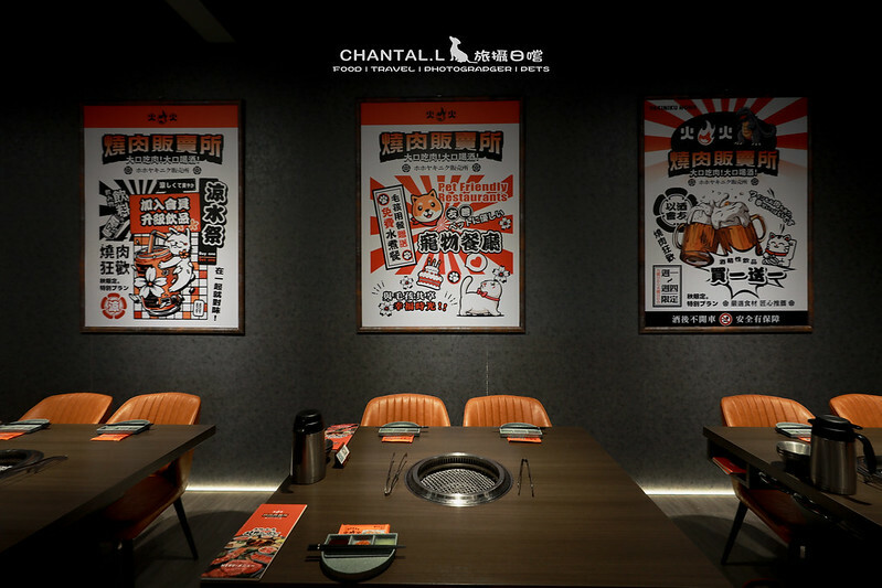 台中西屯區毛小孩友善燒肉,火火燒肉福科店,美味與溫馨兼具