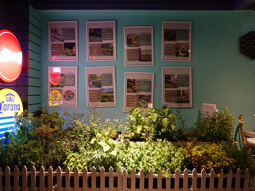 台北市松山區台北松山—HP-Herbal Prescription 花草處方籤｜身穿藥師服在迷霧中施展花草系調酒魔法｜南京三民、市民大道