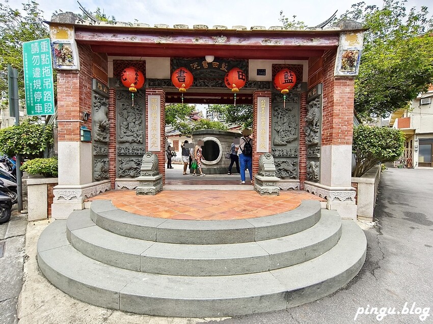 南投縣南投市福瑞堂|南投稅務出張所改建的南投小白宮 南投一日遊後體驗新台菜創意料理