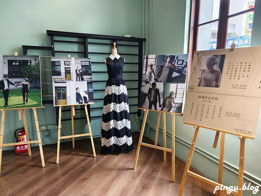 南投縣南投市福瑞堂|南投稅務出張所改建的南投小白宮 南投一日遊後體驗新台菜創意料理