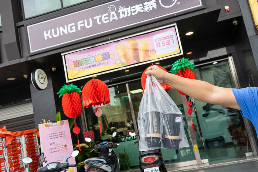 南投縣南投市功夫茶南投新豐店 | 南投市功夫茶新店!招牌飲品+新品,掀起咀嚼新風暴~