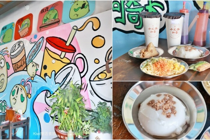 雲林縣北港鎮雲林北港鱔魚麵|北港美食小吃推薦光明鱔魚麵,隱藏北港朝天宮周邊巷弄美食,乾鱔魚麵、鱔魚麵羹都好好吃!