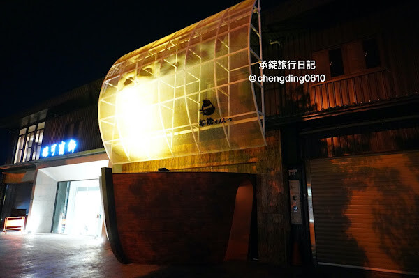 台中市北屯區日本米其林二星主廚《無菜單料理》,11月免費招待吃螃蟹, 餐廳還有兩隻梅花鹿! - 承錠旅行日記