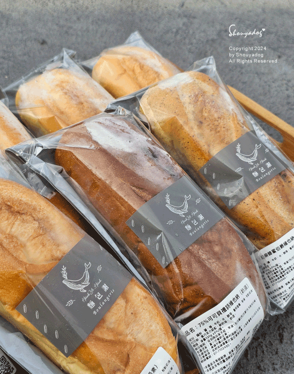 【冰心維也納專門店】麵包謝 Boulangerie Hsie 【冰心維也納專門店】麵包謝 Boulangerie Hsie