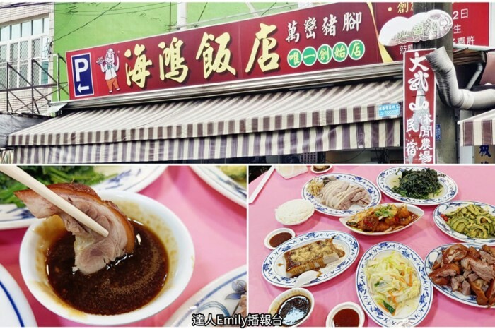 屏東縣恆春鎮恆春美食|寶順號,開業超過20年,恆春轉運站附近最美牛肉麵店