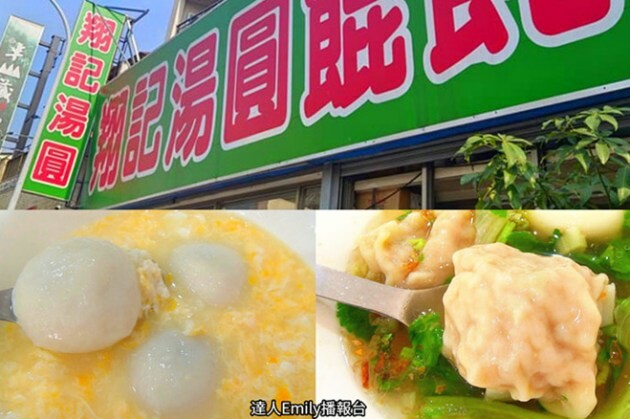 屏東縣恆春鎮恆春美食|寶順號,開業超過20年,恆春轉運站附近最美牛肉麵店