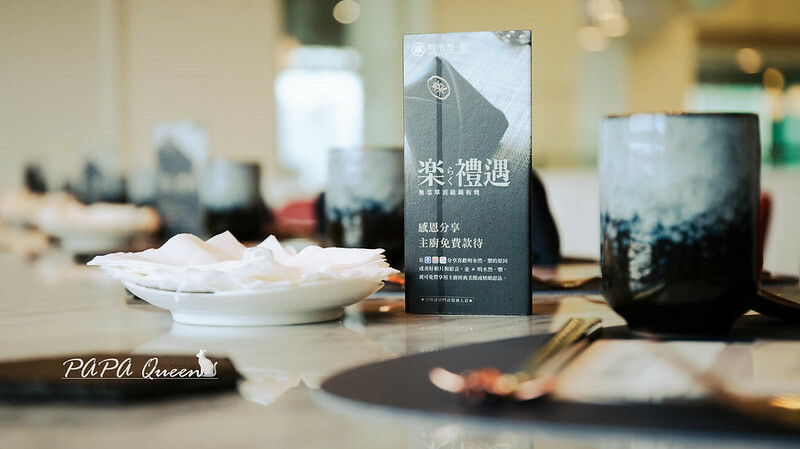 台中市東區台中｜明水然・樂-無菜單鐵板燒 插旗台中大魯閣新時代：台灣連續兩年最難訂位之無菜單鐵板燒冠軍名店