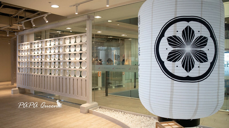 台中市東區台中｜明水然・樂-無菜單鐵板燒 插旗台中大魯閣新時代：台灣連續兩年最難訂位之無菜單鐵板燒冠軍名店