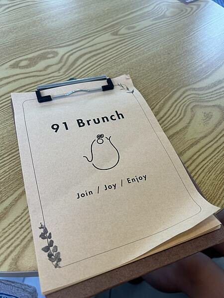 台南市東區【台南東區】91 Brunch~東區韓風style早午餐,餐點親切美味有質感。