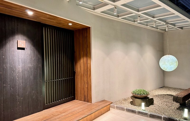 忠孝復興站3分鐘就到！東區日料「鮨金 Sushi Kane」，三家米其林經驗主廚、炭燒大間鮪蛇腹握壽司必吃。