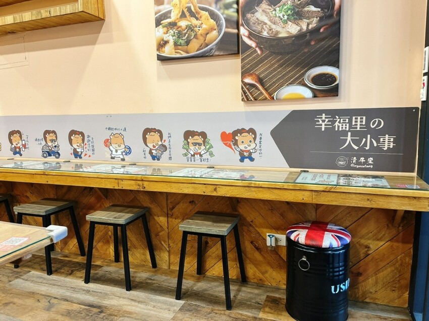 桃園市中壢區中壢巨無霸霸王牛肉麵，比臉還要大兩倍｜清牛堂清燉牛肉麵，採用日本小麥麵製作一麵兩吃，乾的湯的攏乎你