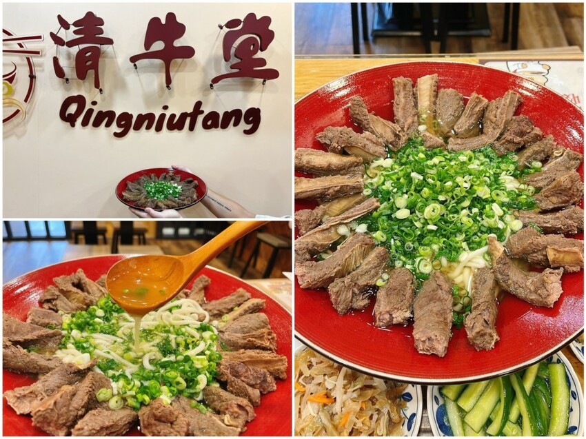 桃園市中壢區中壢巨無霸霸王牛肉麵，比臉還要大兩倍｜清牛堂清燉牛肉麵，採用日本小麥麵製作一麵兩吃，乾的湯的攏乎你