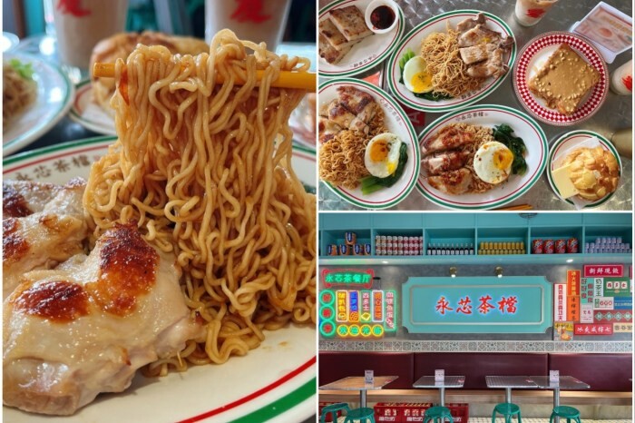 桃園市中壢區中壢巨無霸霸王牛肉麵，比臉還要大兩倍｜清牛堂清燉牛肉麵，採用日本小麥麵製作一麵兩吃，乾的湯的攏乎你