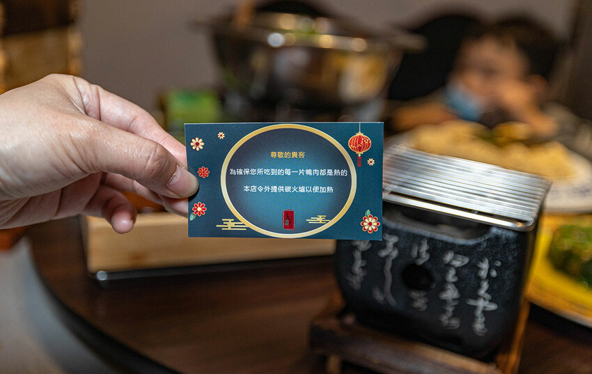 墨川四川樟茶烤鴨｜2025台南美食推薦