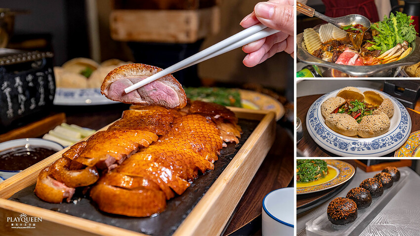 LA 墨川四川樟茶烤鴨