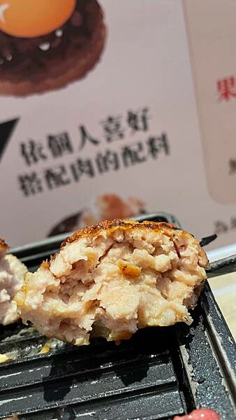 台北市中山區台北大同-人氣炭燒漢堡排-焱の挽肉 台北南京東路店