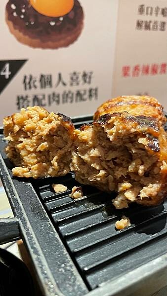 台北市中山區台北大同-人氣炭燒漢堡排-焱の挽肉 台北南京東路店