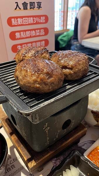台北市中山區台北大同-人氣炭燒漢堡排-焱の挽肉 台北南京東路店