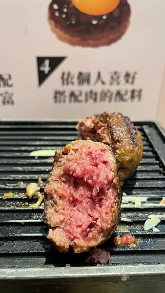 台北市中山區台北大同-人氣炭燒漢堡排-焱の挽肉 台北南京東路店