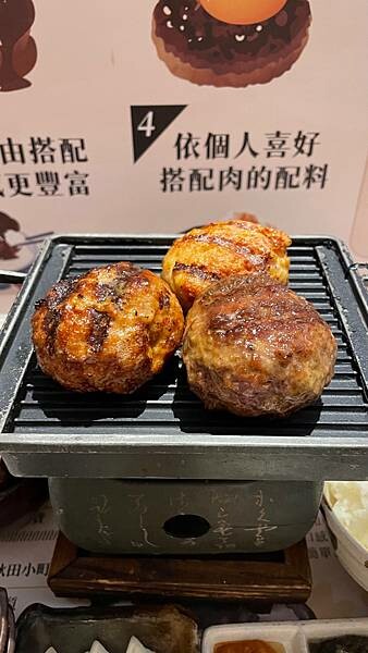台北市中山區台北大同-人氣炭燒漢堡排-焱の挽肉 台北南京東路店