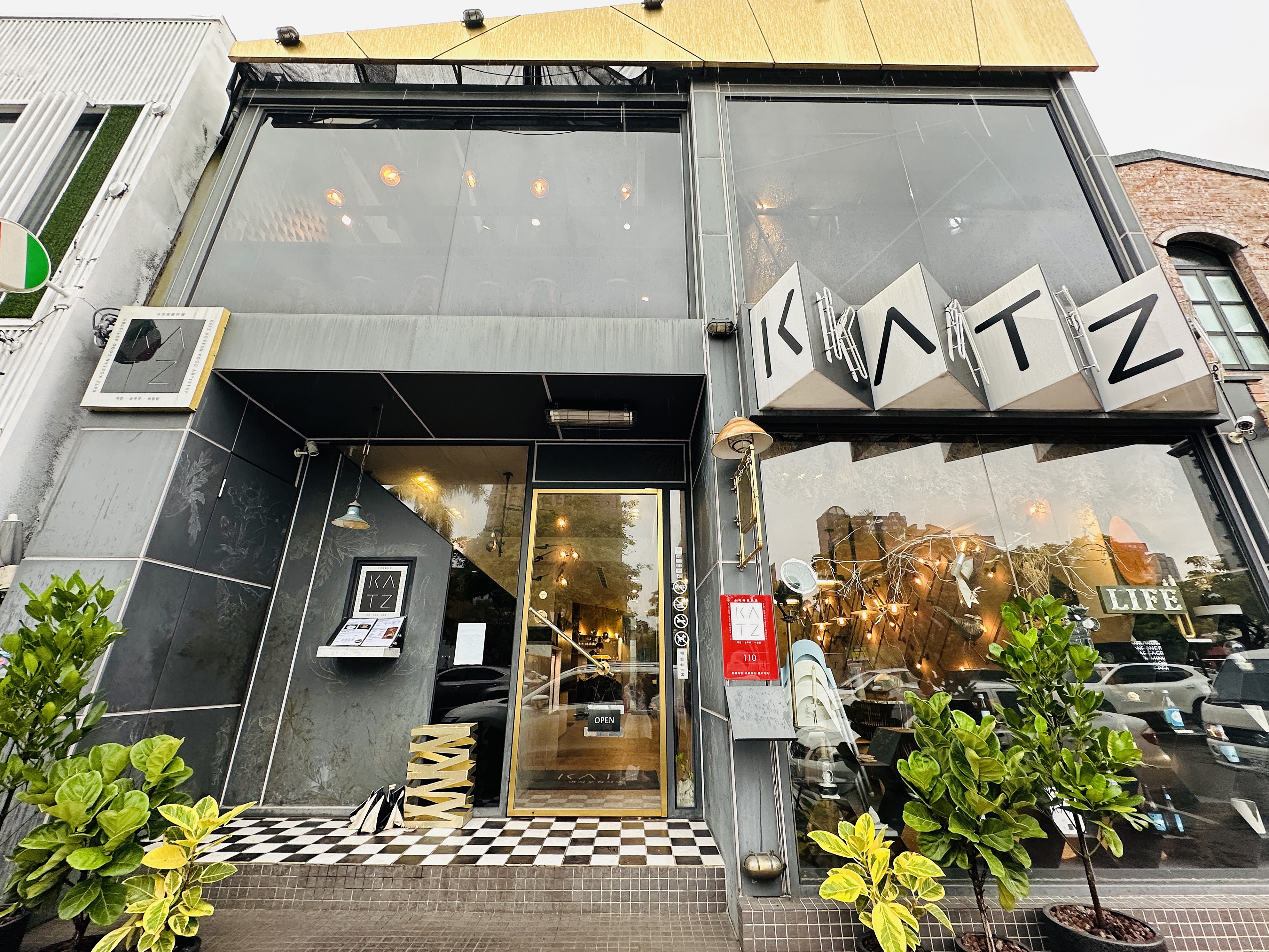 【KATZ卡司韓藝料理】韓國傳統料理新詮釋｜台中聚餐美味不踩