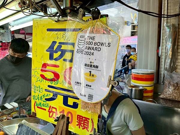 LINE_ALBUM_旺來八x安妮王的旅行記_250616_245 LINE_ALBUM_旺來八x安妮王的旅行記_250616_245