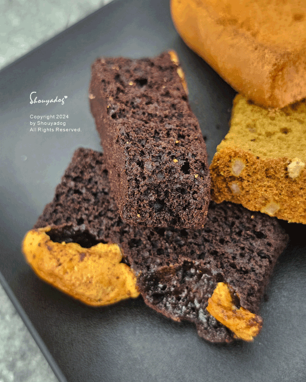 【餅乾零食】火火選物 HOHOS 炎亞綸自創品牌 HONEY