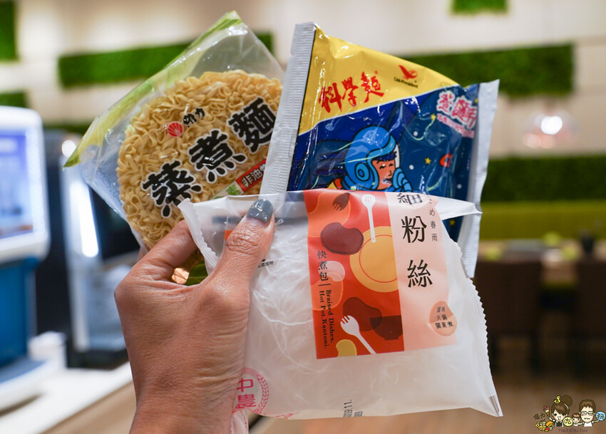 台南首間 星野肉肉鍋 安平府前店 街邊店,和牛吃到飽、超過50種鍋物料無限放、超萌星野熊、升降鴛鴦鍋 - 跟著尼力吃喝玩樂&親子生活