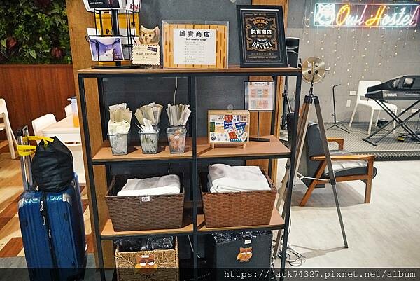 {南投住宿}OWL Hostel 貓頭鷹旅店