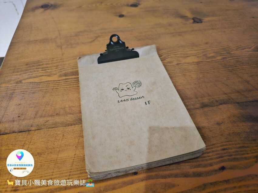 台南北區甜點必訪！貓咪友善空間『餵食三刻』，宵夜甜點、美味飲品陪你聊到深夜，讓喵星人治癒你一整天的疲憊心情！