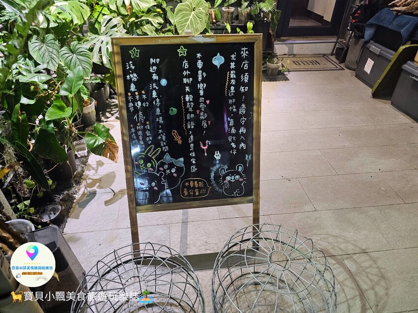 台南北區甜點必訪！貓咪友善空間『餵食三刻』，宵夜甜點、美味飲品陪你聊到深夜，讓喵星人治癒你一整天的疲憊心情！