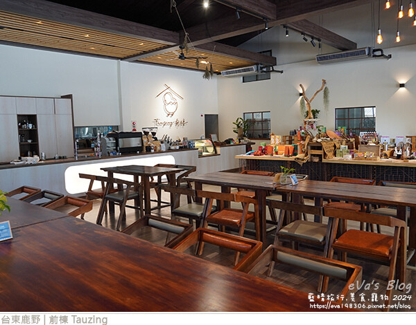 脫線前棟 Tauzing-18.jpg