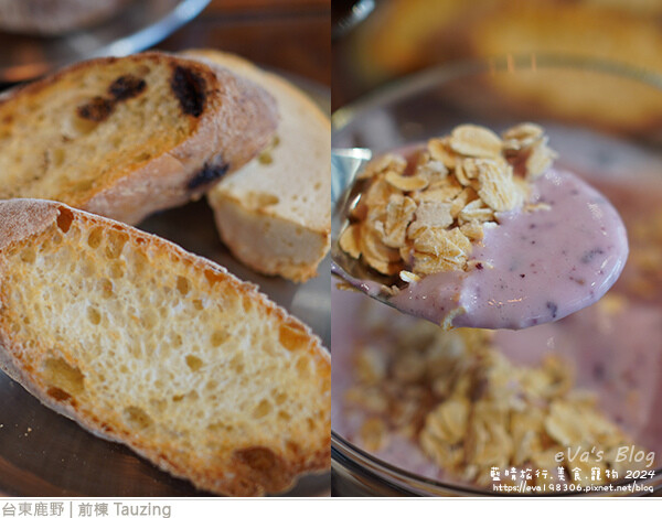 脫線前棟 Tauzing-33.jpg