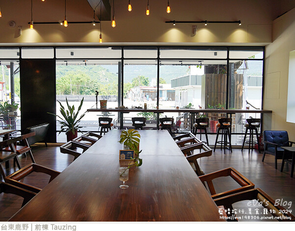 脫線前棟 Tauzing-15.jpg