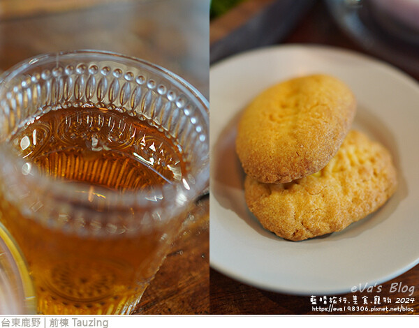 脫線前棟 Tauzing-34.jpg