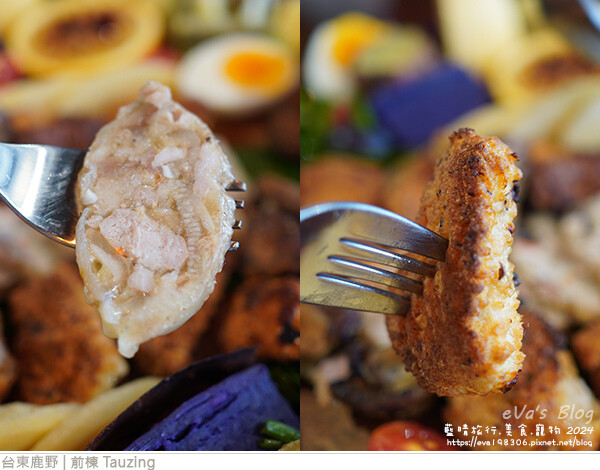 脫線前棟 Tauzing-31.jpg