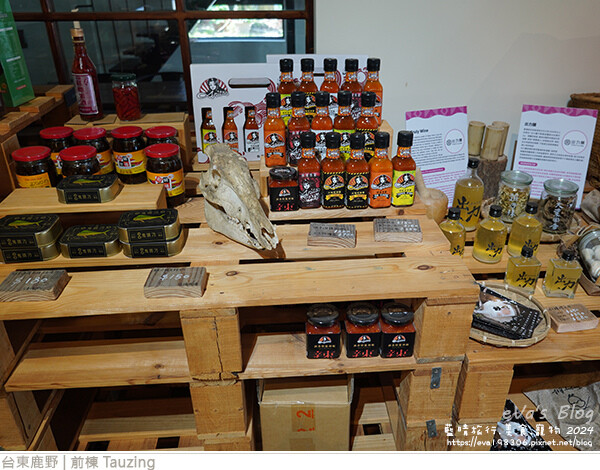 脫線前棟 Tauzing-06.jpg