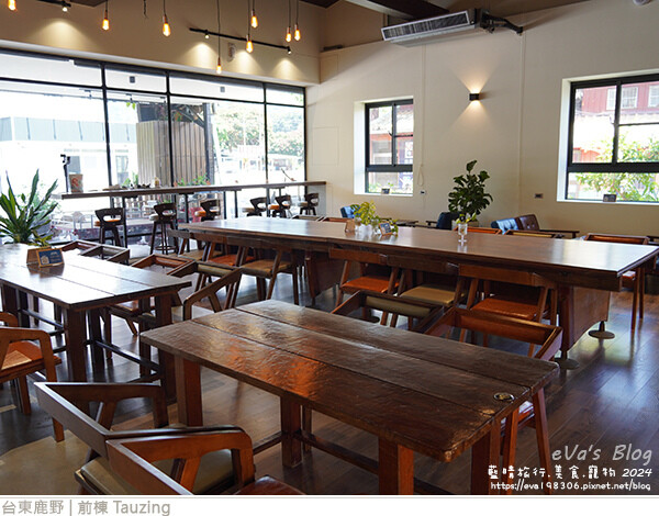 脫線前棟 Tauzing-16.jpg