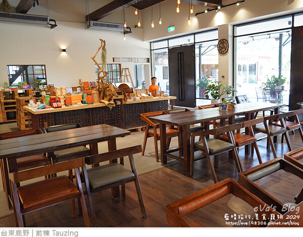 脫線前棟 Tauzing-17.jpg