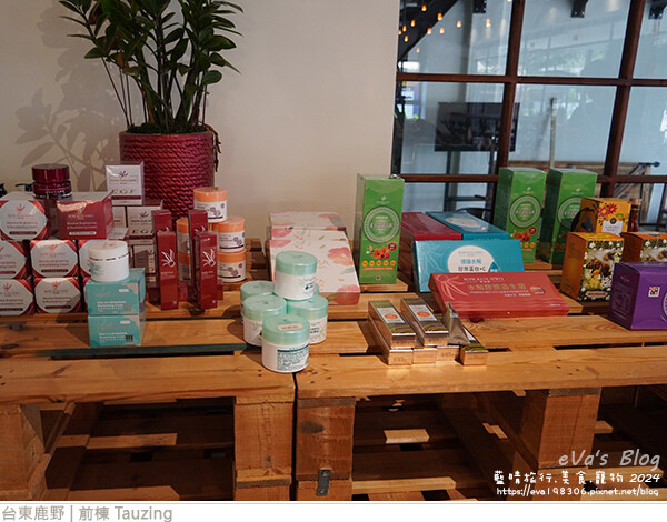 脫線前棟 Tauzing-09.jpg