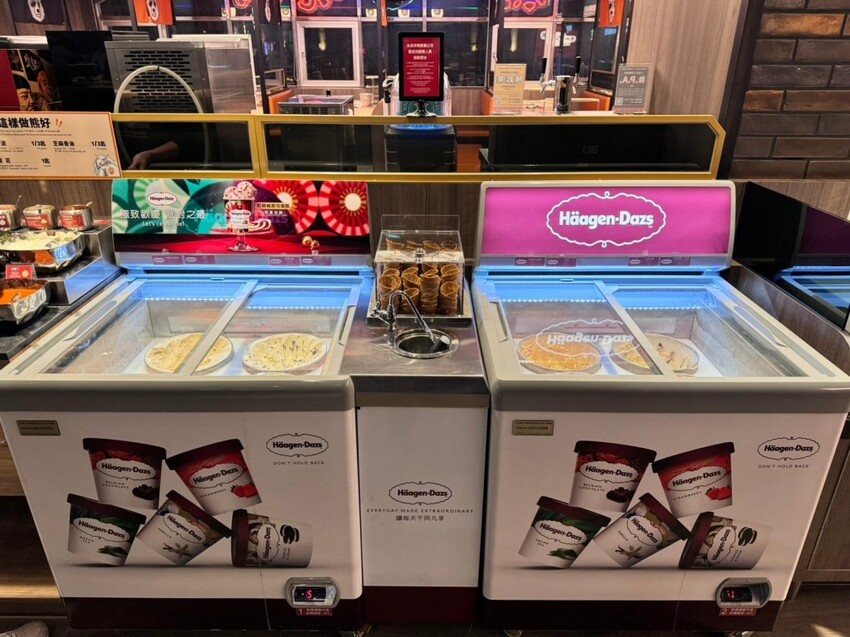 公館美食｜西門町最強燒肉插旗公館台大 598 起無限爽烤【熊一頂級燒肉-台大店】 - 雁雁｜美食 旅遊 生活娛樂