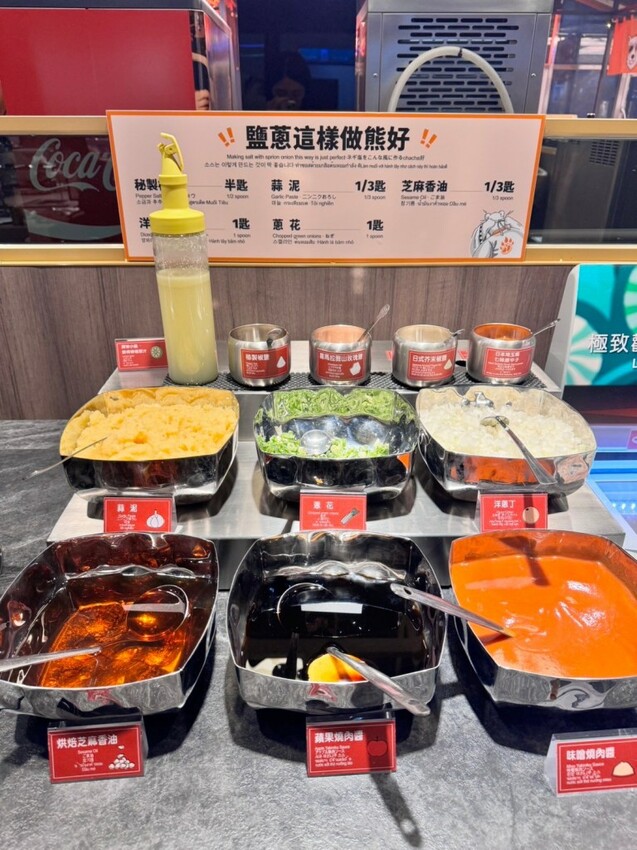 公館美食｜西門町最強燒肉插旗公館台大 598 起無限爽烤【熊一頂級燒肉-台大店】 - 雁雁｜美食 旅遊 生活娛樂