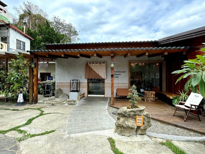 苗栗日系枯山水風格庭園,提供精緻料理與下午茶 ~ 山上村 Hill cafe - 魚兒 x 牽手明太子的「視」界旅行