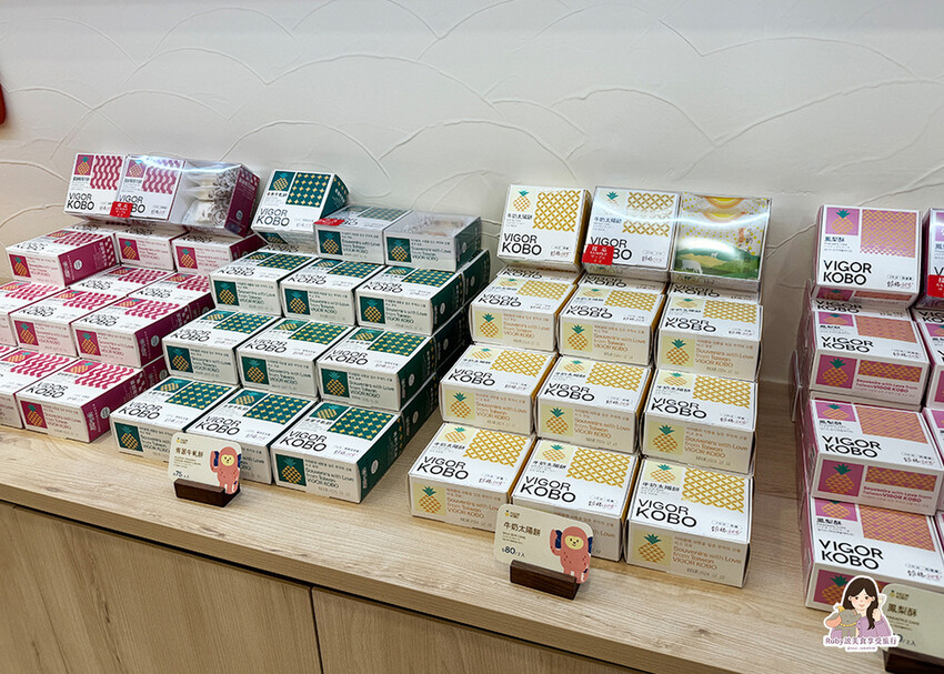 台北市大安區【伴手禮推薦】維格餅家-台北永康門市，全台首家大福銅鑼燒，料多實在又大顆，店內還有糕點免費體驗，觀光